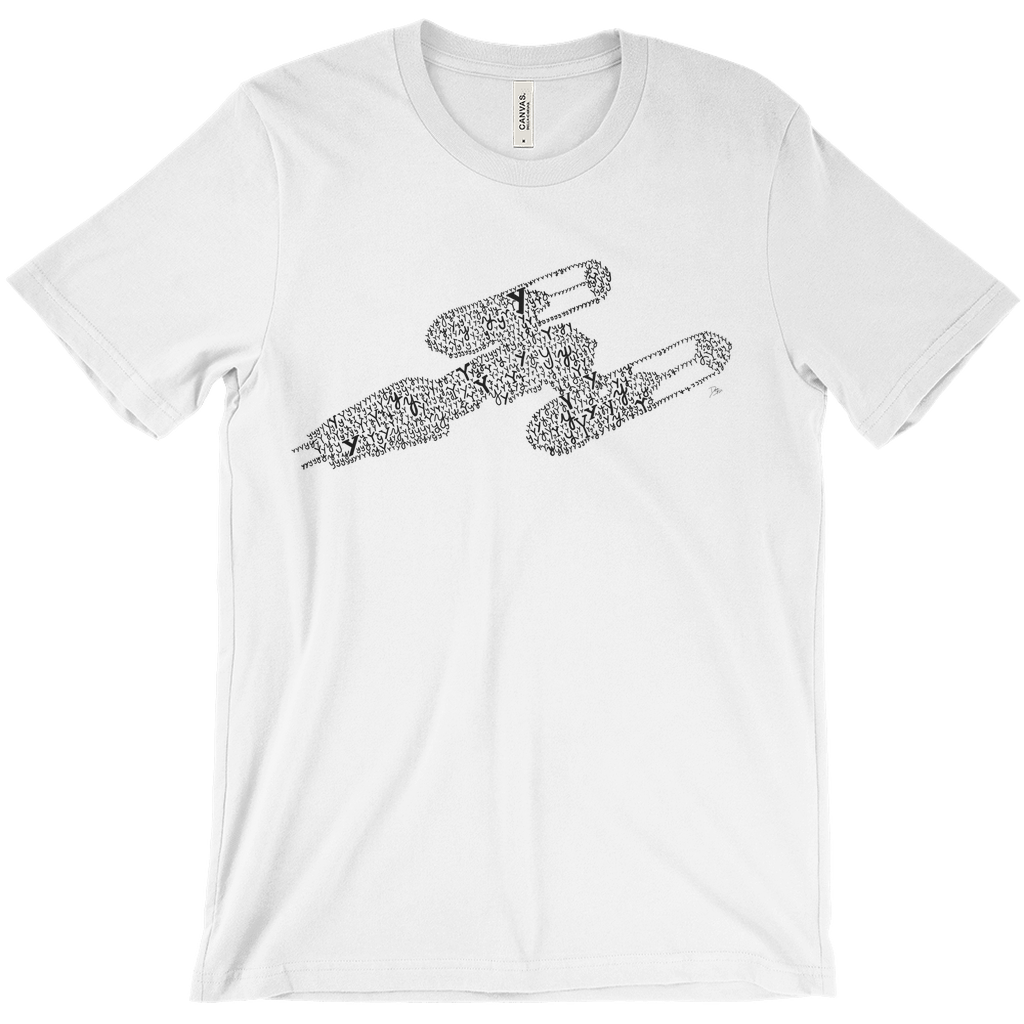 Y-Wing T-Shirts - The Art of Dena Tullis